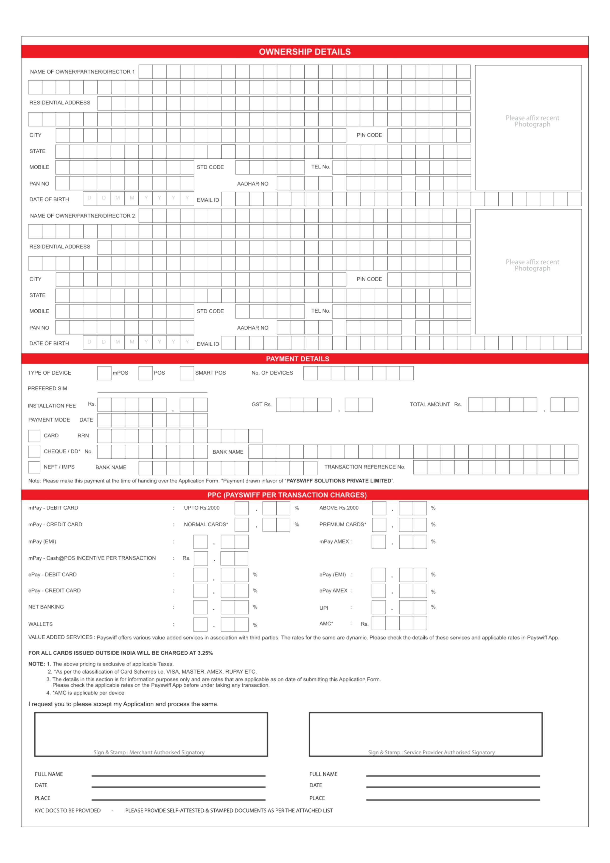 POS Application Form